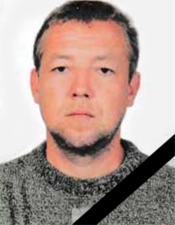 Рибачок Олег Вікторович