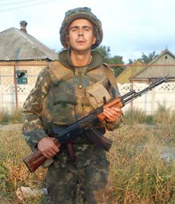 Самсон Михайло Михайлович