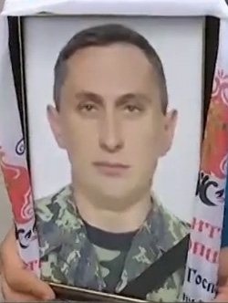 Сапєгін Віталій Іванович