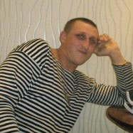 Скубко Віталій Вікторович