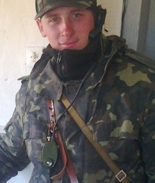 Стукало Богдан Ярославович