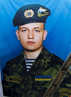 Тимко Олег Миколайович