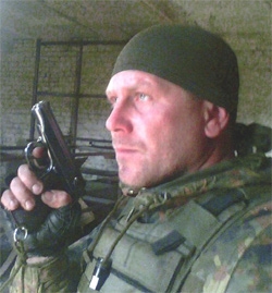 Угринович Олег Анатолійович