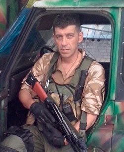 Ульяницький Олег Миколайович