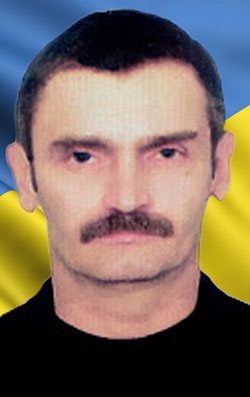 Янюк Микола Іванович
