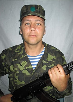 Яровий Володимир Валентинович
