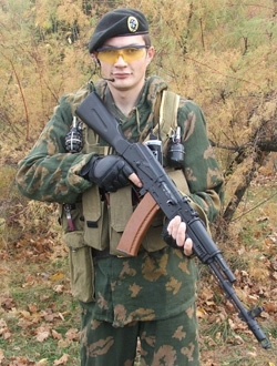 Закерничний Олександр Вікторович