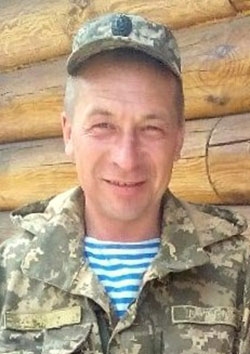 Жадько Ігор Віталійович
