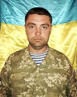 Аврамчук Віктор Вікторович