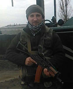 Білик Андрій Богданович