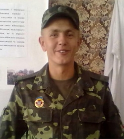 Бондар Олександр Вікторович