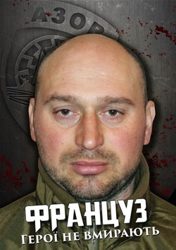 Бурлака Сергій Вікторович