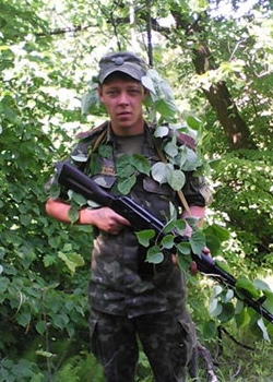 Дрозд Володимир Миколайович