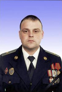Єрмак Олег Григорович