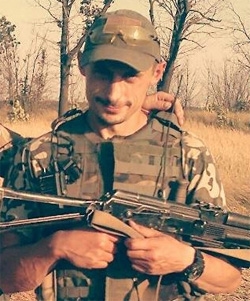 Фігурний Андрій Васильович