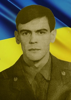 Глушко Олександр Олександрович