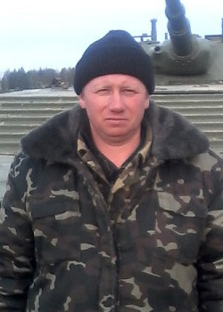 Голік Руслан Валерійович