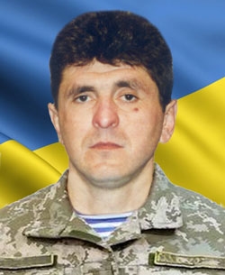 Грішин Ігор Анатолійович