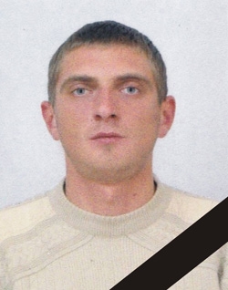 Грод Євген Іванович