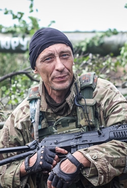 Гунько Сергій Володимирович
