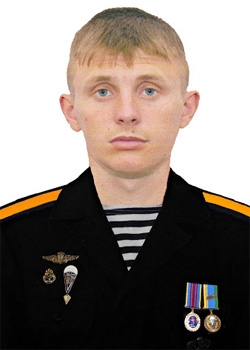 Хмеляров Олександр Анатолійович