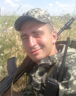 Лисенко Олексій Сергійович