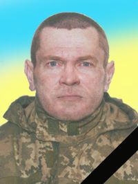 Мукомелець Руслан Аркадійович