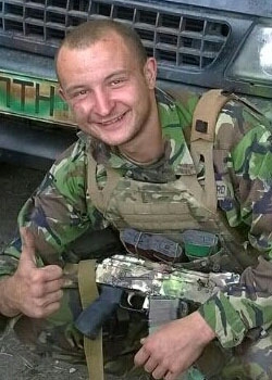 Носенко Артем Вячеславович