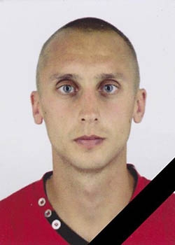 Півень Олександр Сергійович