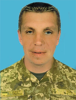 Погончук Руслан Вікторович