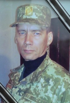 Поліщук Олег Васильович