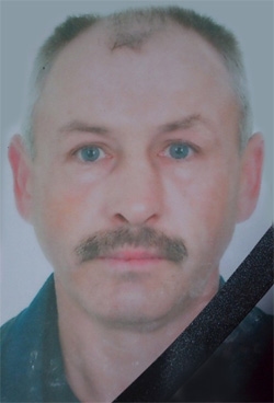 Полозняк Юрій Анатолійович
