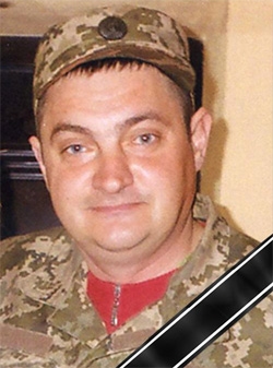 Романович Олег Федорович