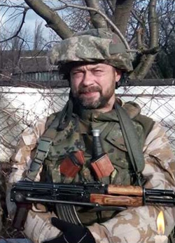 Семанишин Григорій Петрович
