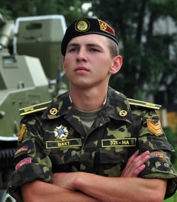Шіхт Андрій Ігорович