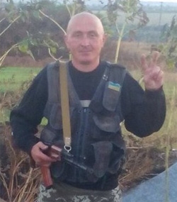 Шишко Володимир Миколайович