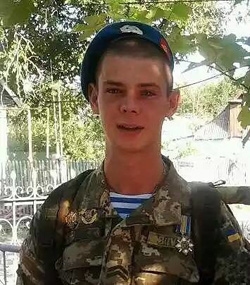 Скирта Андрій Вікторович