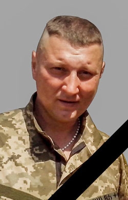 Смага Ігор Валентинович