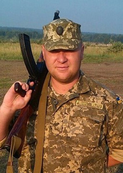 Тимошишин Олександр Андрійович