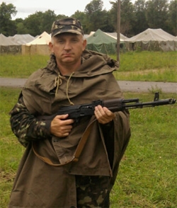 Ясногор Сергій Володимирович