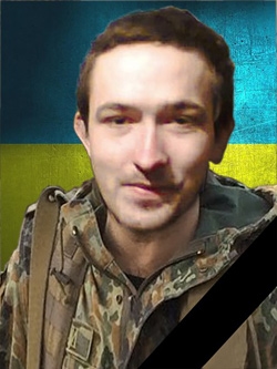 Земзерев Віктор В'ячеславович
