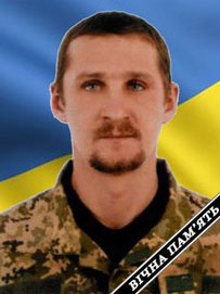 Животченко Костянтин Миколайович
