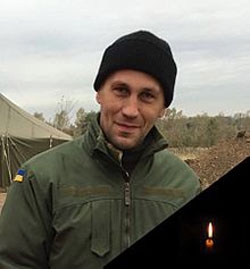 Андрущенко Микола Анатолійович