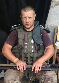 Арсієнко Руслан Леонідович