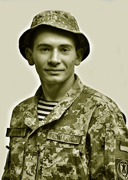 Авдієнко Максим Олександрович