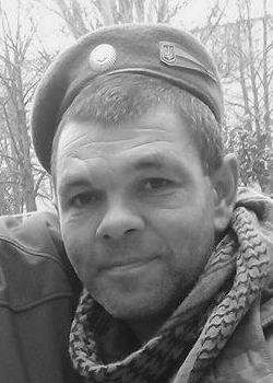 Байбуз Андрій Вячеславович