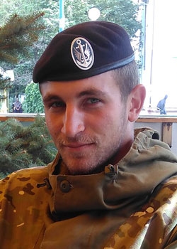 Бердник Олександр Олегович