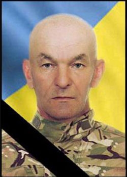 Білоус Юрій Миколайович