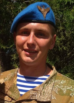 Борисенко Андрій Юрійович