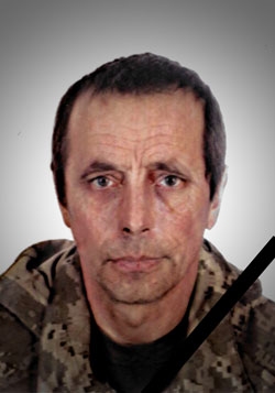 Цап Ярослав Йосипович